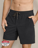 Pursuit Short - Unlined - 7" - US 0627